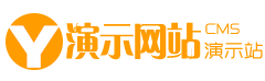不安于室网